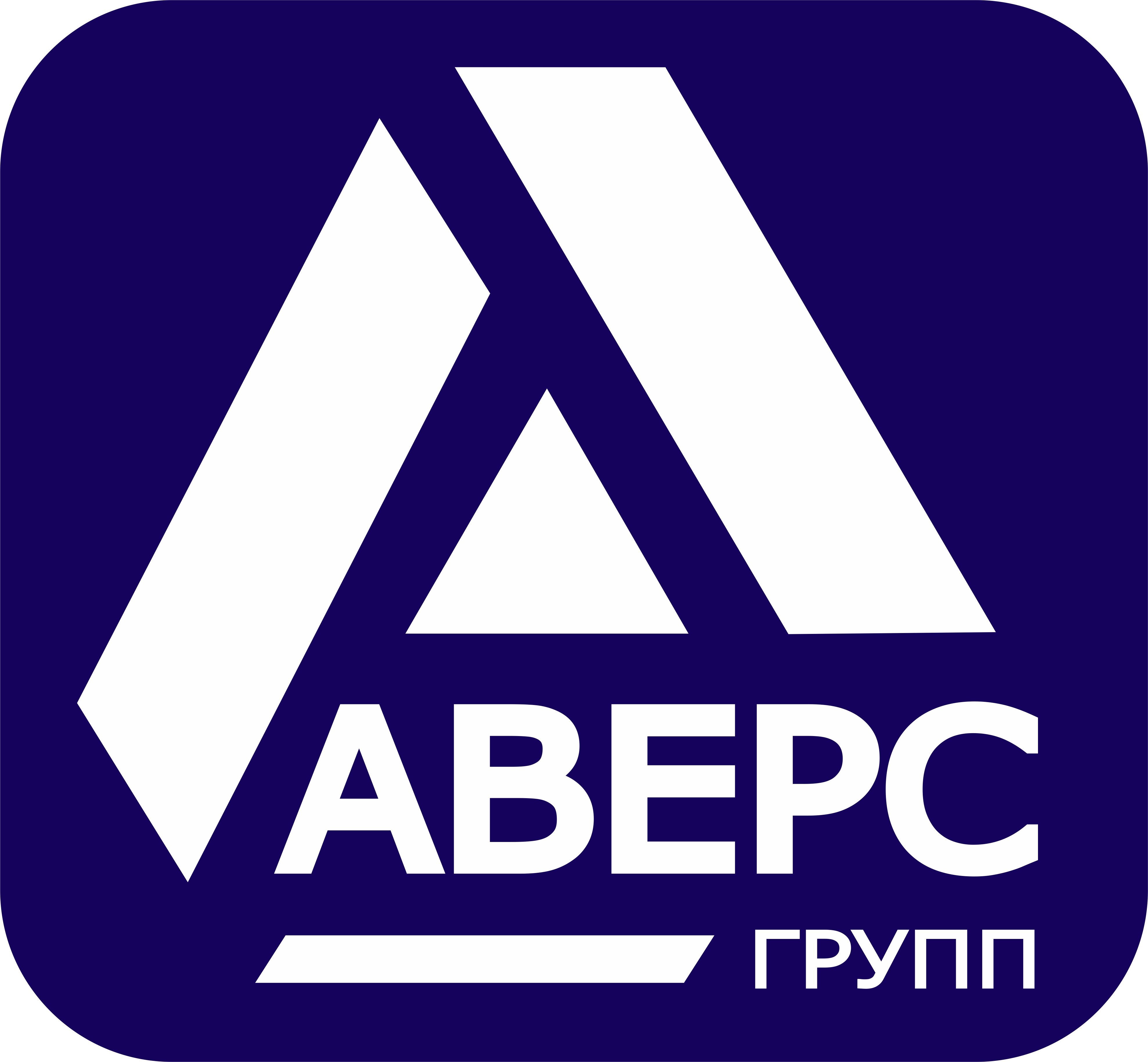 Сертификация продукции - АВЕРС ГРУПП